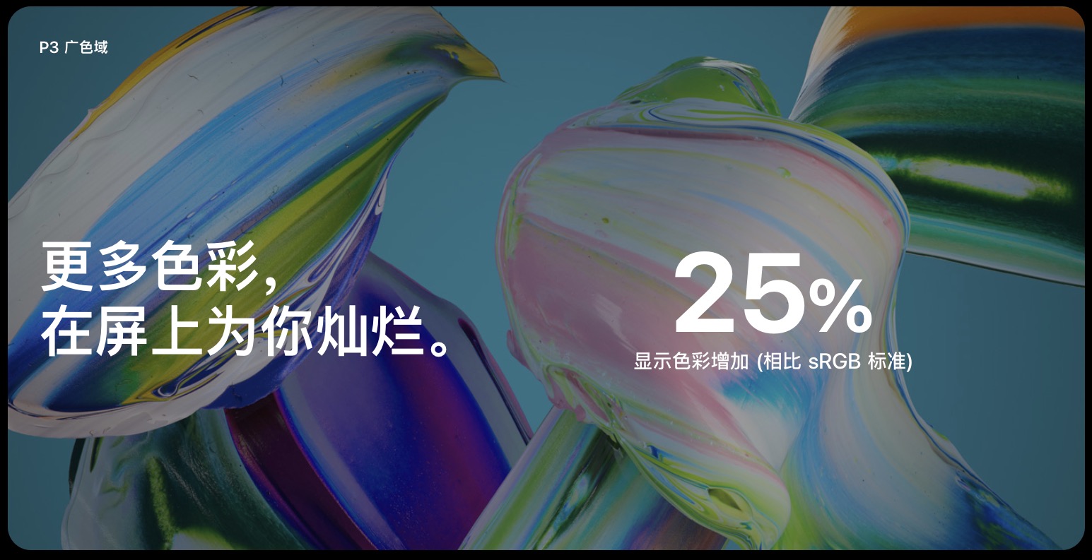 庆祝柏林墙倒塌 30 周年,苹果德国官网换上纪念图片 庆祝柏林墙倒塌 30 周年,苹果德国官网换上纪念图片