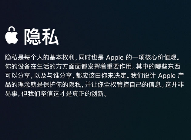 尴尬!用户吐槽iPhone X发热严重 尴尬!用户吐槽iPhone X发热严重
