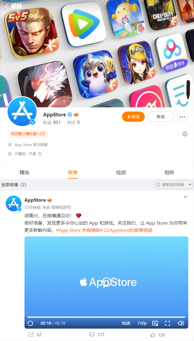 苹果 iPhone SE 4 高清渲染图曝光：与 iPhone XR 设计相同