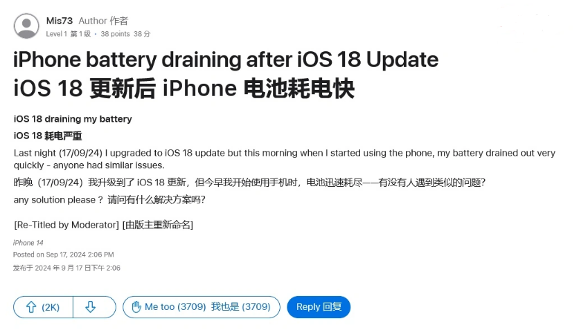 最新iPhone11概念渲染图，或成史上最美iPhone