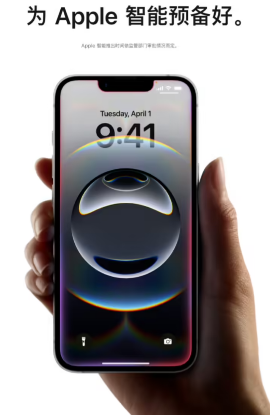 华强北令外媒惊叹 iPhone6改iPhone7仅需300元 华强北令外媒惊叹 iPhone6改iPhone7仅需300元