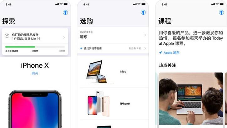 iPhone5用户教你如何拯救落水的iPhone iPhone5用户教你如何拯救落水的iPhone