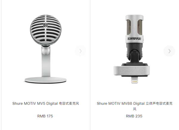 为解决6.1英寸新iPhone X下巴问题 苹果操碎了心 为解决6.1英寸新iPhone X下巴问题 苹果操碎了心