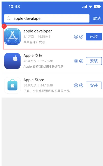 调查报告显示:美国苹果用户希望 iPhone 15 系列采用全新设计 调查报告显示:美国苹果用户希望 iPhone 15 系列采用全新设计