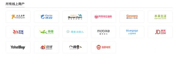 苹果 iPhone 17 Air 重 145 克、最薄处 5.5 毫米，配 2800mAh 电池