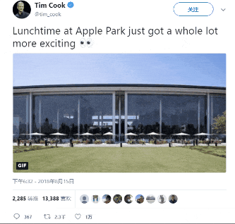 Apple 发布 iOS 13.6 与 iPadOS 13.6 正式版,数字车钥匙功能上线! Apple 发布 iOS 13.6 与 iPadOS 13.6 正式版,数字车钥匙功能上线!