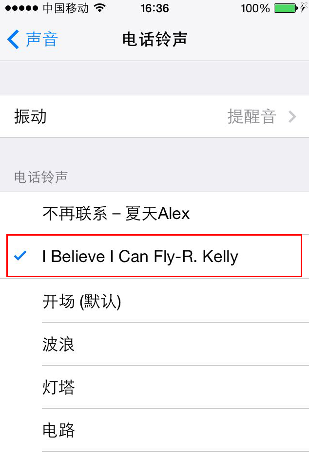 Apple 自动驾驶项目最早在 2014 年就已开始部署