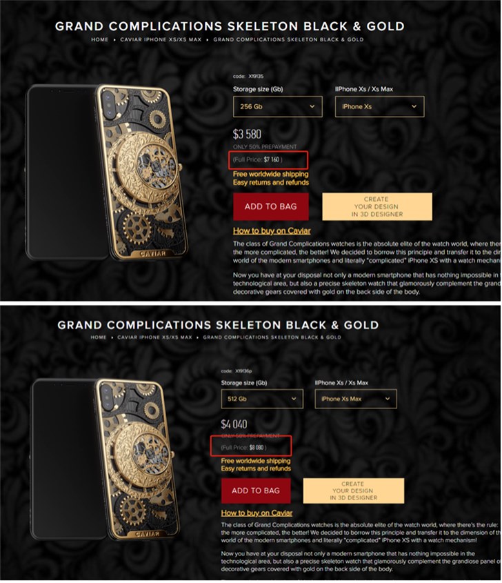 这些特性下一代 iOS 中真的不考虑引入吗？