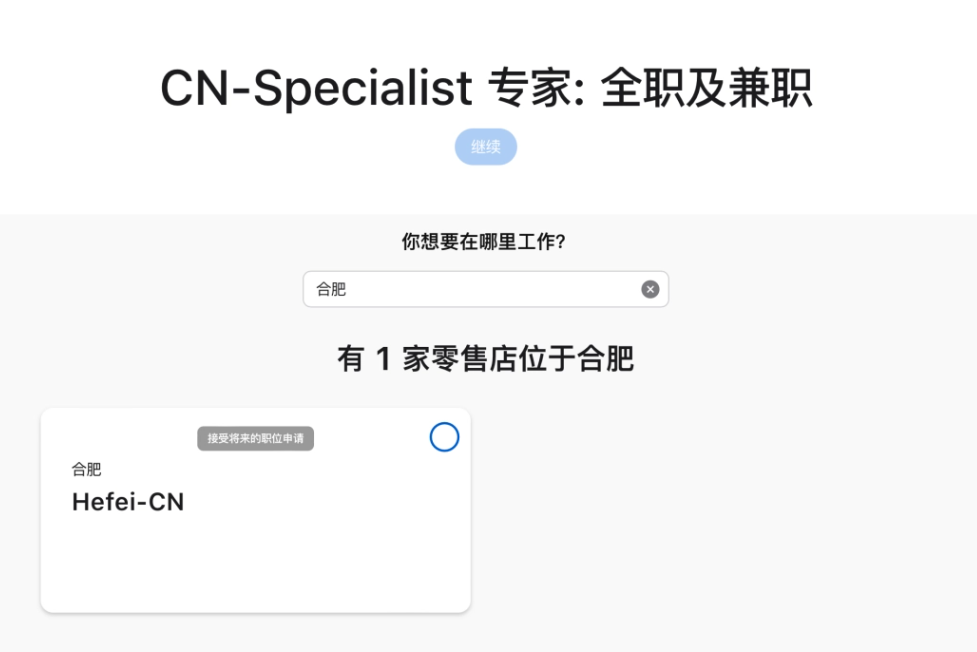 要逆天!iPhone 5居然可以爆改成全面屏 要逆天!iPhone 5居然可以爆改成全面屏