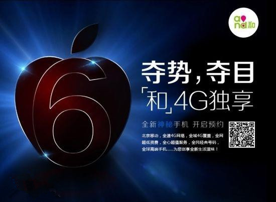 微软前 CEO 比尔・盖茨评价苹果 iTunes 音乐商店邮件曝光：对乔布斯的能力感到惊讶