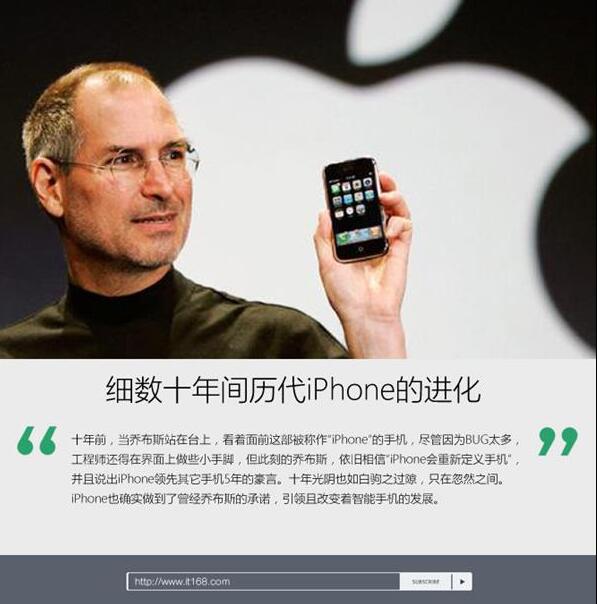 取消 Home 键是趋势 虚拟Home键用的可好 取消 Home 键是趋势 虚拟Home键用的可好