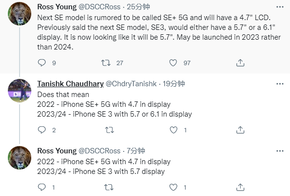 调查显示:青少年 iPhone 拥有率上升,购买意愿居高不下 调查显示:青少年 iPhone 拥有率上升,购买意愿居高不下