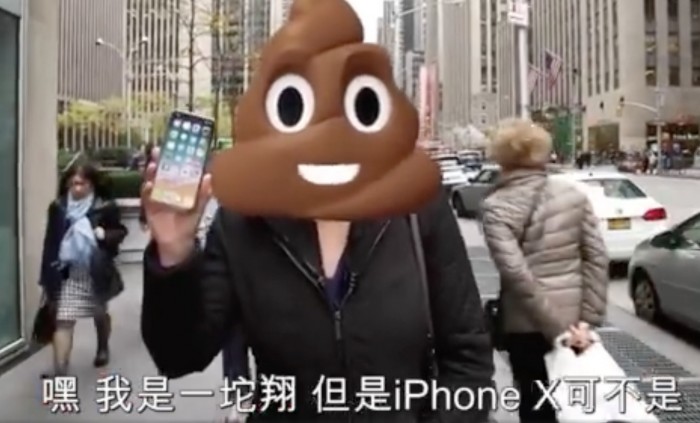 iPhone X/三星Note 8/华为Mate10 Pro终极对决：谁是年度最强全面屏？