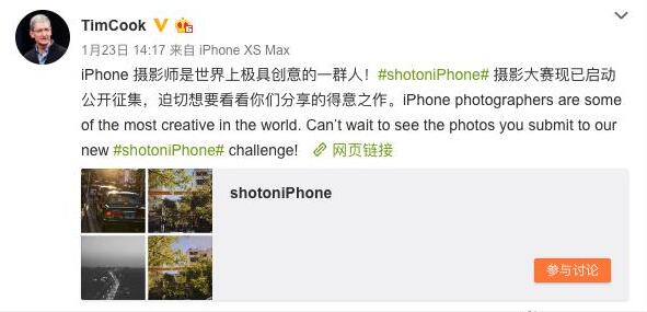 Tim Cook 明年合同到期,将由谁来接管苹果? Tim Cook 明年合同到期,将由谁来接管苹果?