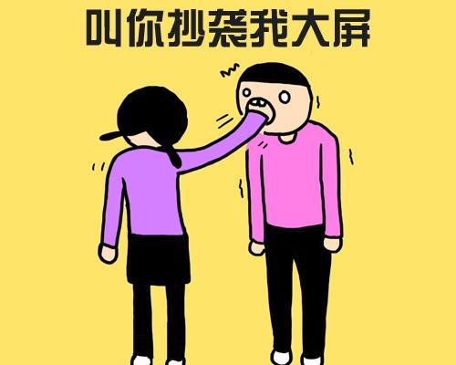 苹果 iOS 18 有望获得七大 AI 功能特性