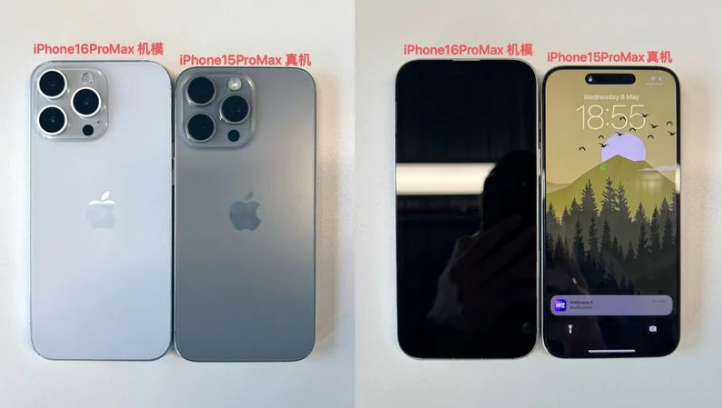 iPhone6s Plus远程被锁 不法分子更改苹果ID后索要解锁费 iPhone6s Plus远程被锁 不法分子更改苹果ID后索要解锁费