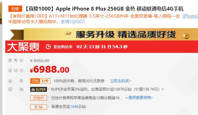 苹果 iPhone 14 Pro/ Max 或支持在状态栏中单独显示电量百分比 苹果 iPhone 14 Pro/ Max 或支持在状态栏中单独显示电量百分比