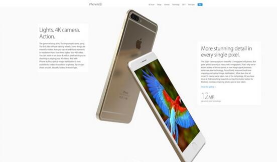 苹果 iPhone 的通信安全功能将扩展到更多国家和地区