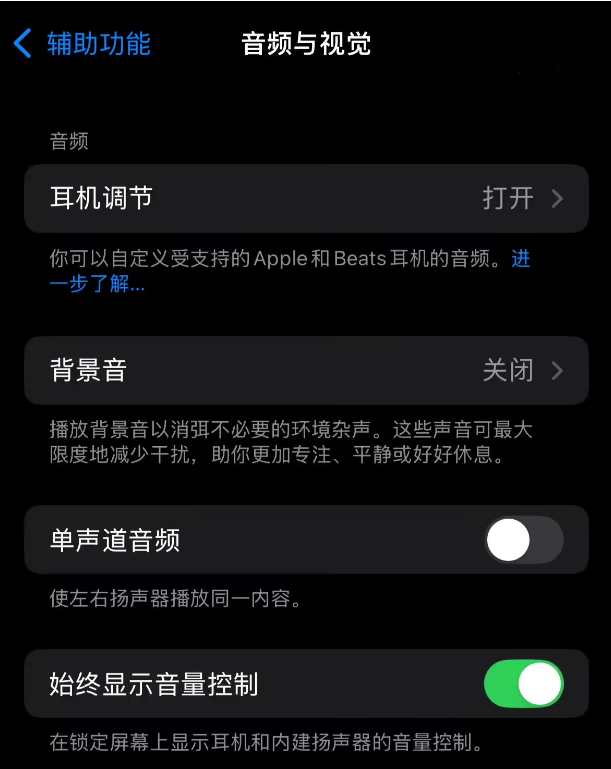 窃喜！或许下周我们就能用上Apple Pay了