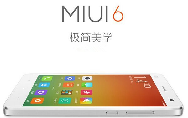 iPhone4的忧伤：iPhone7/Plus发布后将终止4的硬件支持