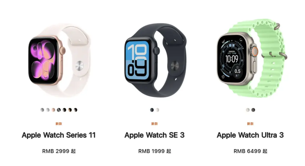 部分苹果员工反对向 iPhone 投放更多广告,认为其影响用户体验 部分苹果员工反对向 iPhone 投放更多广告,认为其影响用户体验