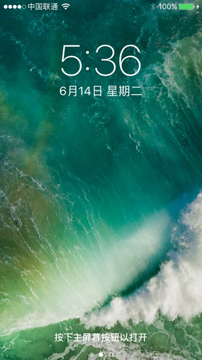 iPhone X/SE为新iPhone让路 或于今秋停产