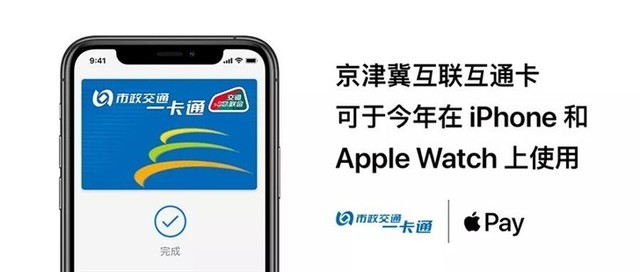 苹果 iPhone 15 系列手机重量及尺寸数据曝光：比上代更轻薄