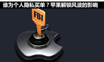 iPhone 8屏幕曲面和三星真的不一样 iPhone 8屏幕曲面和三星真的不一样