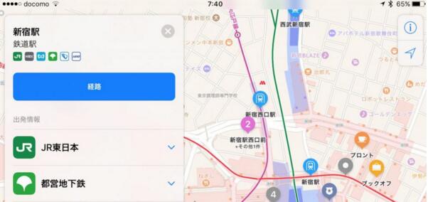 取消 Home 键是趋势 虚拟Home键用的可好 取消 Home 键是趋势 虚拟Home键用的可好