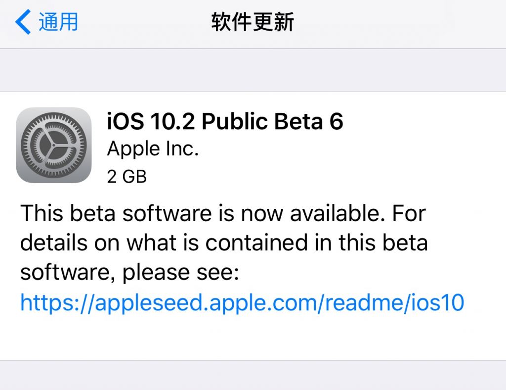 iPhone 2018：将会获得这些升级