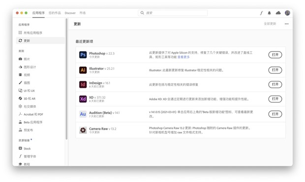 新iPhone X/X Plus金色版渲染图:黑金最有爱 新iPhone X/X Plus金色版渲染图:黑金最有爱