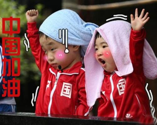 Siri捷径beta 2.0发布：HomeKit整合仍有限