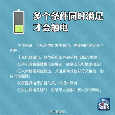 苹果 iPad Pro 妙控键盘触控板拆解：全新物理点按式设计