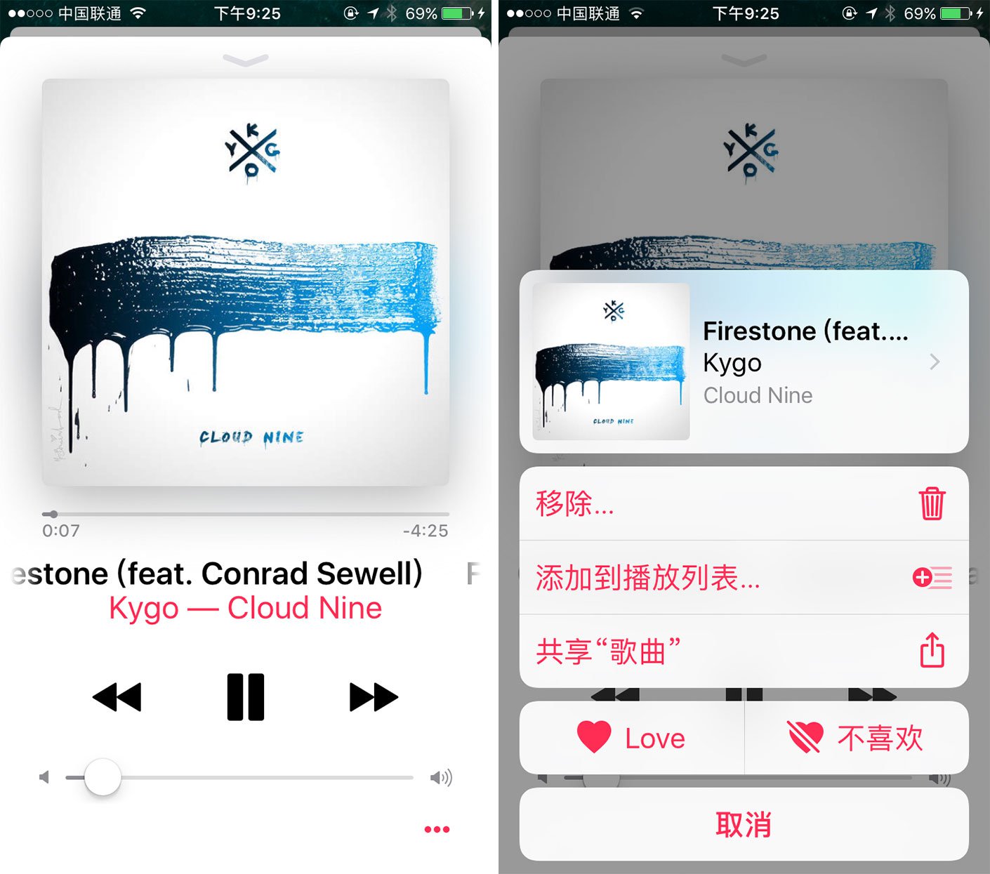 苹果发布新闻稿：推送通知控制面板现已推出新交付指标