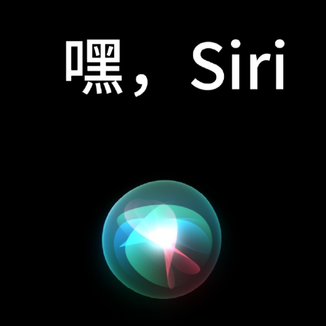 苹果聘请牛人:为 Apple Music 设计数千张艺术封面 苹果聘请牛人:为 Apple Music 设计数千张艺术封面