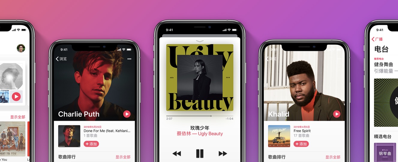 unc0ver 开发者发布最新 iOS 12.4 越狱工具 unc0ver 开发者发布最新 iOS 12.4 越狱工具