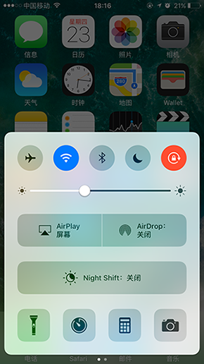 iPhone就是霸气,换个屏幕都让好多家供应商兴奋 iPhone就是霸气,换个屏幕都让好多家供应商兴奋
