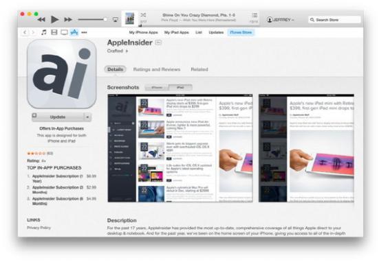 消息称 11 和 13 英寸款 iPad Pro 将于明年初量产，配备  OLED 显示屏