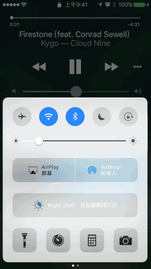 iPhone 7概念设计:苹果产品大集合的产物 iPhone 7概念设计:苹果产品大集合的产物