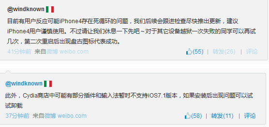 iPhone 7的音频革命:Lightning真的会取代3.5mm音频接口吗? iPhone 7的音频革命:Lightning真的会取代3.5mm音频接口吗?