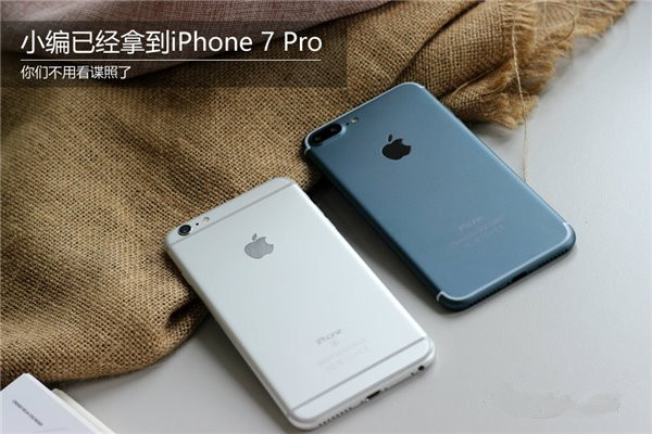 传闻中诞生的5se/iPhone 7保护壳 万一不合适合怎么办? 传闻中诞生的5se/iPhone 7保护壳 万一不合适合怎么办?