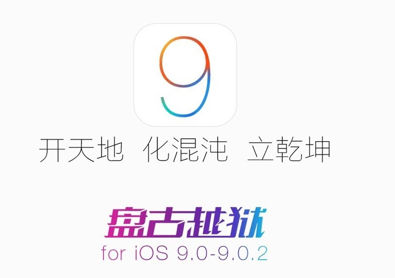 iOS11新beta用弹窗解释控制中心Wi-Fi/蓝牙功能