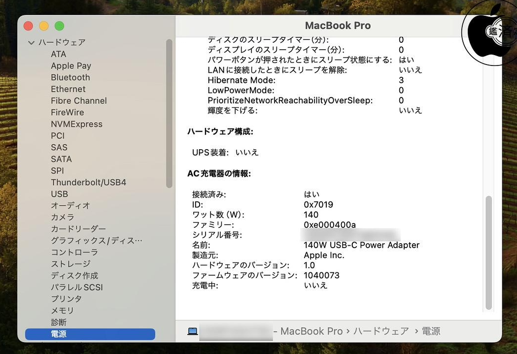 苹果 iPad Pro 2022 最新渲染图曝光：采用四边窄边框设计，代价是刘海屏