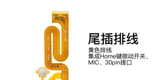 苹果独立维修商计划即将登陆中国大陆 苹果独立维修商计划即将登陆中国大陆