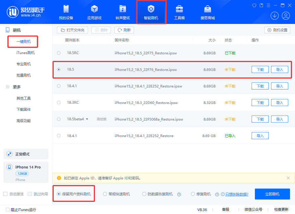 Tim Cook 向慈善机构捐赠价值 500 万美元股票 Tim Cook 向慈善机构捐赠价值 500 万美元股票