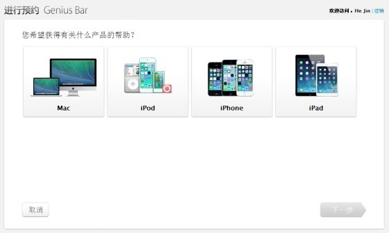 5G 版 iPhone/iPad Pro 将在下半年发布，搭载 A14 系列芯片