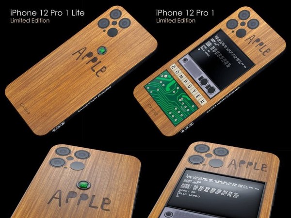 苹果专利显示未来 iPhone 可能会通过跟踪眼睛来将数据保密