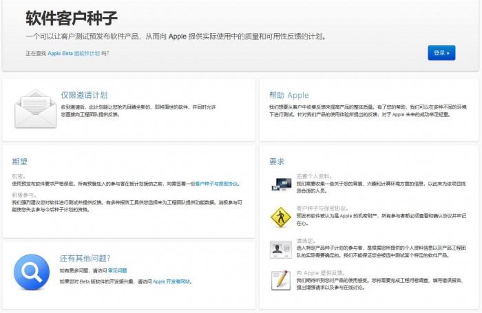 什么手机可以三年不用换?iPhone4s躺枪 什么手机可以三年不用换?iPhone4s躺枪