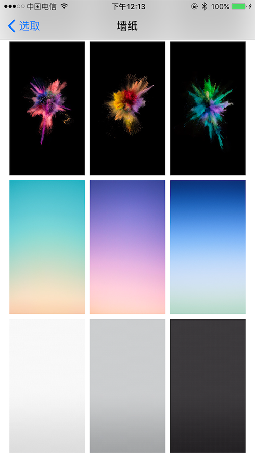 苹果已从 Win10 应用商店撤下 iCloud 12 更新