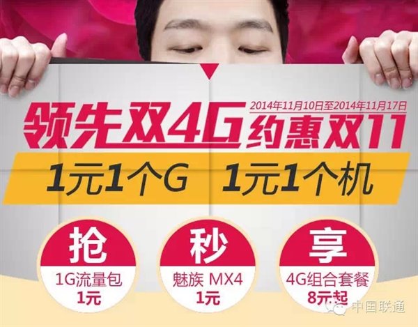 苹果发布iOS 12.1 beta 1：Facetime群聊功能回归